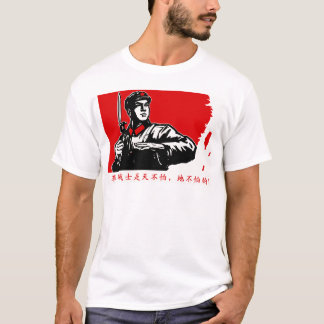Chinarevolution T Shirt