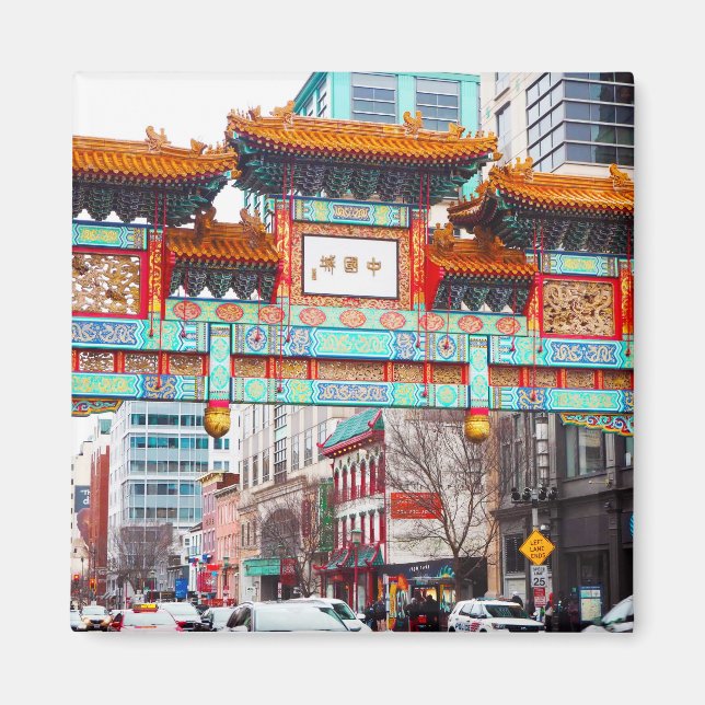 Chinatown i Washington DC. Magnet (Framsidan)