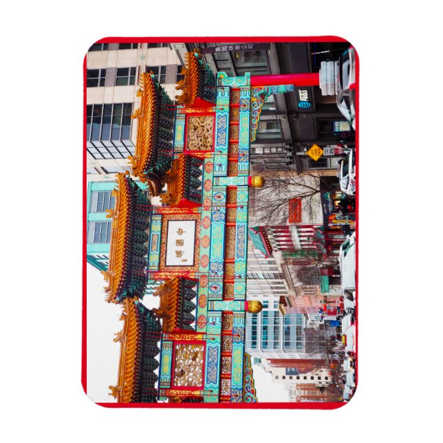Chinatown i Washington DC. Magnet (Vertikal)