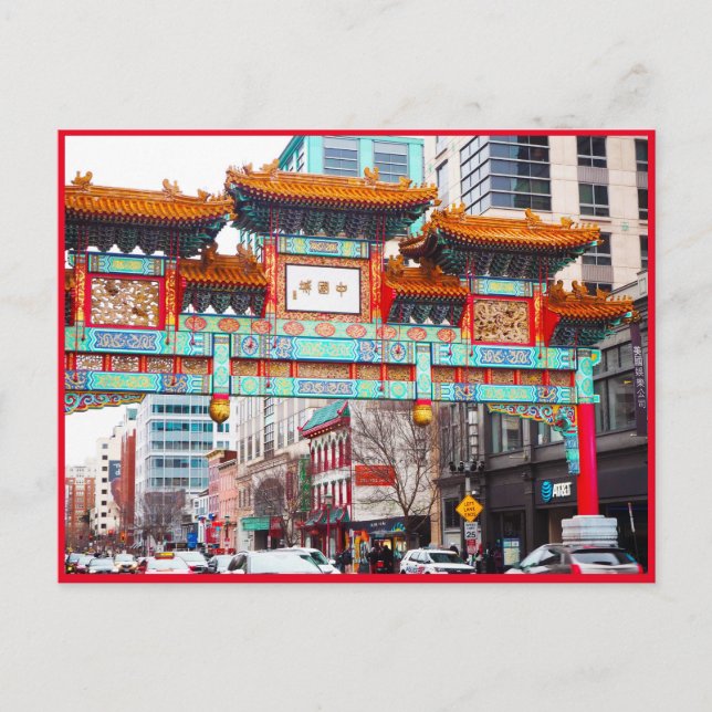 Chinatown i Washington DC. Vykort (Framsida)