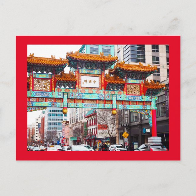 Chinatown i Washington DC. Vykort (Framsida)