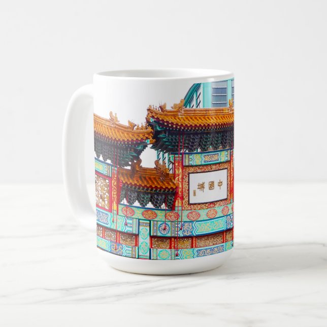 Chinatown i Washington. Kaffemugg (Framsida vänster)