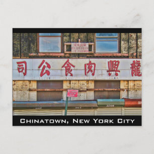 Chinatown, NYC Vykort