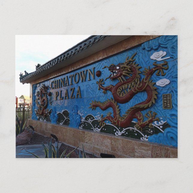 Chinatown Plaza Sign #1, Las Vegas Postcard Vykort (Framsida)