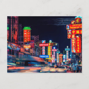 Chinatown Vykort