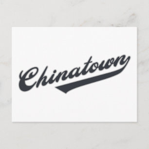 Chinatown Vykort