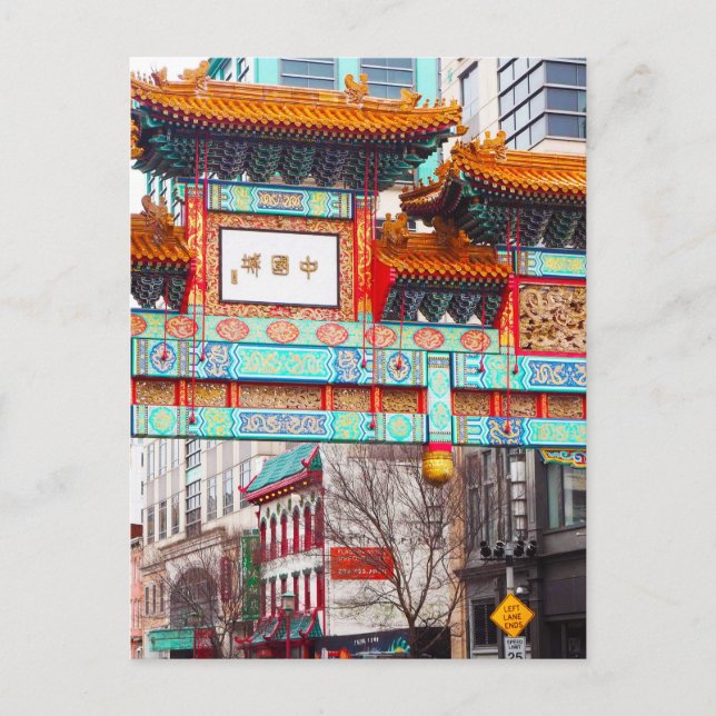 Chinatown. Washington, DC, USA Vykort (Framsida)