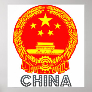 Chinavapensköld Poster