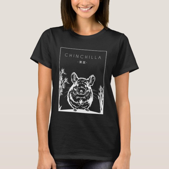 Chinchilla Chinese Hanzi Long Hair Short Tail Chin T Shirt (Framsida)