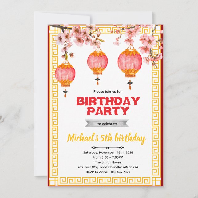 Chinese Birthday party Invitation  Inbjudningar (Framsida)