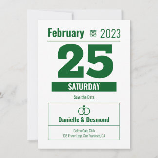 Chinese calendar style save the date  invitation inbjudningar