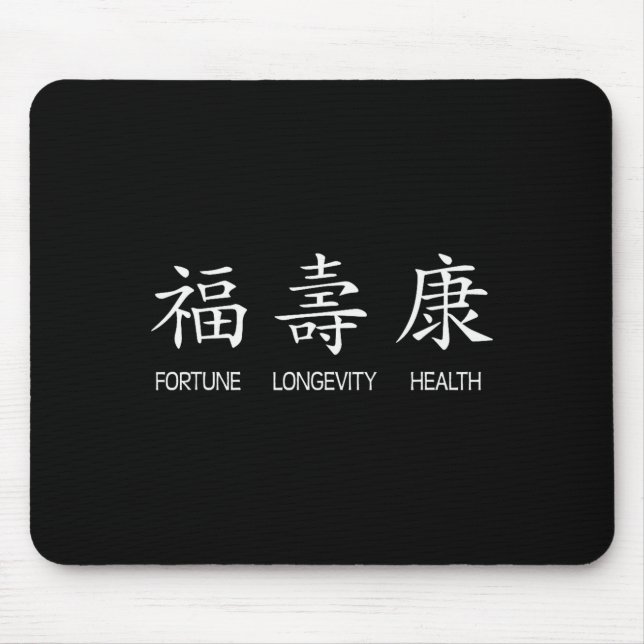 Chinese Characters New Year - Hapness, Longevity,  Musmatta (Framsidan)