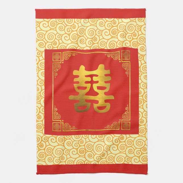 Chinese double happiness cloth kökshandduk (Vertikal)