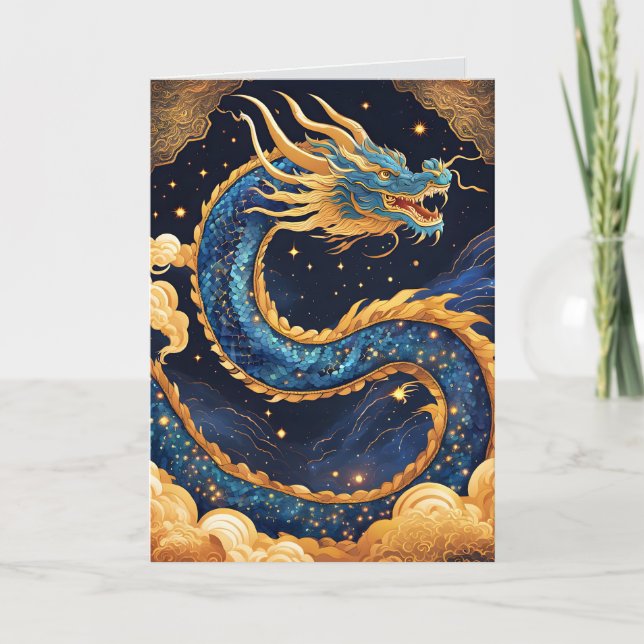 chinese dragon greeting card kort (Framsida)
