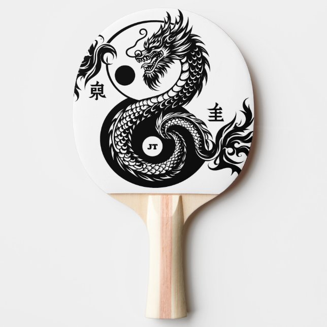 Chinese Dragon in Black and White Personalized Pingisracket (Framsidan)
