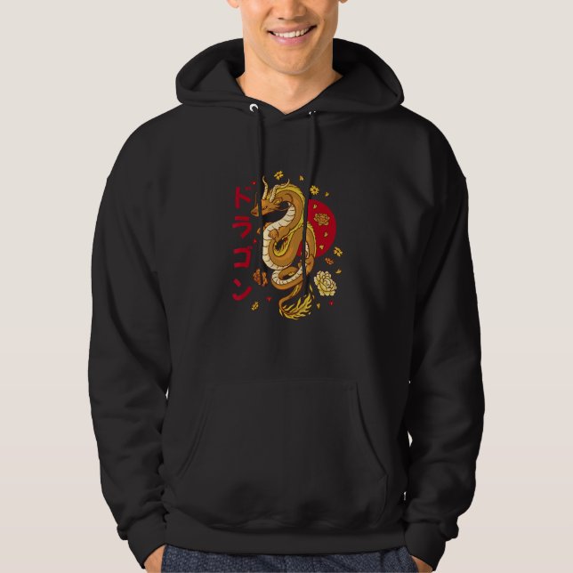 Chinese Dragon Retro Dragon Grunge Aesthetic Vapor Hoodie (Framsida)