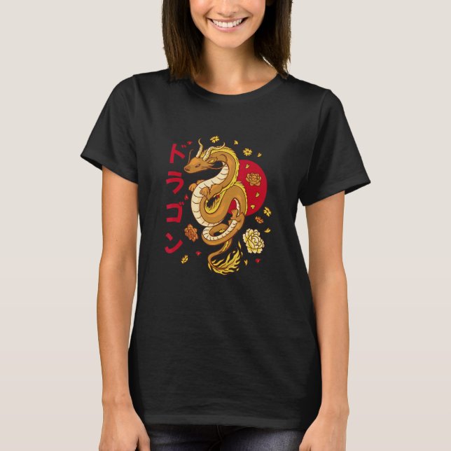 Chinese Dragon Retro Dragon Grunge Aesthetic Vapor T Shirt (Framsida)