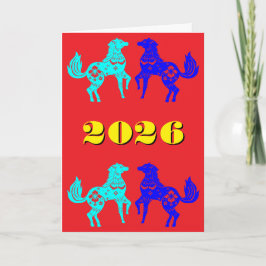 Chinese Folded Holiday Card Helgkort