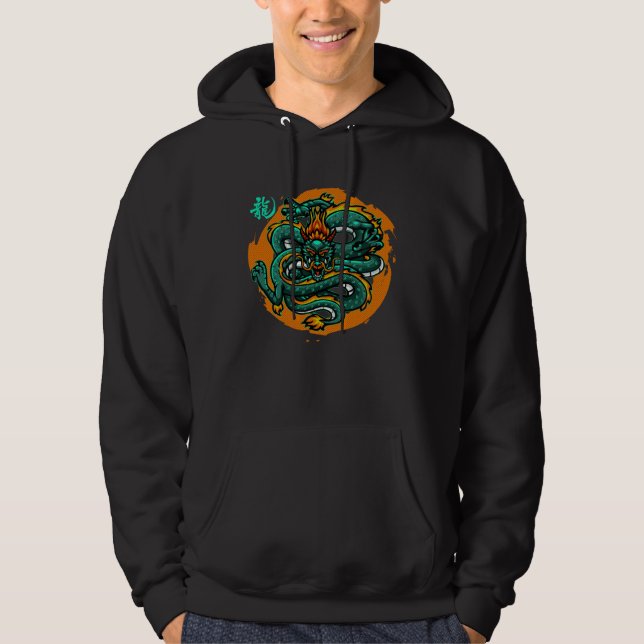 Chinese Japanese Culture Dragon Asian Mythology An Hoodie (Framsida)