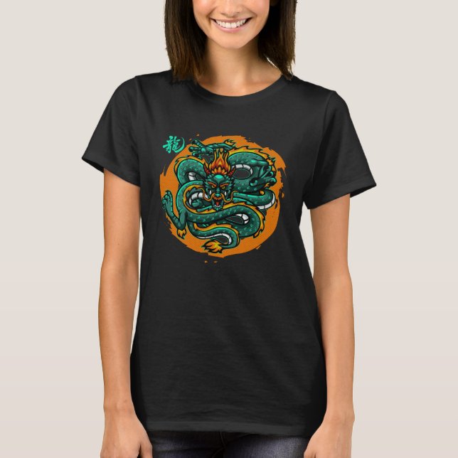 Chinese Japanese Culture Dragon Asian Mythology An T Shirt (Framsida)