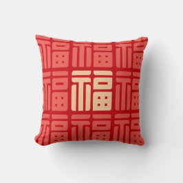 Chinese/Lunar New Year "福" blessing Throw Pillow Kudde