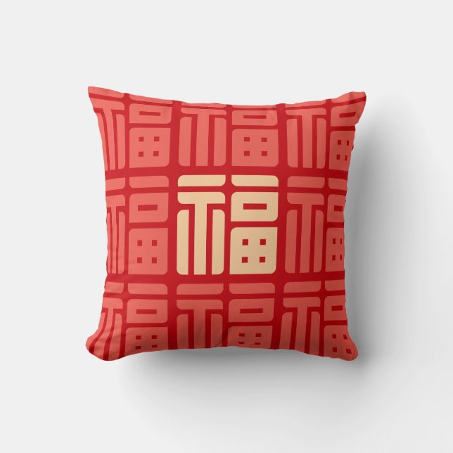 Chinese/Lunar New Year "福" blessing Throw Pillow Kudde (Framsida)