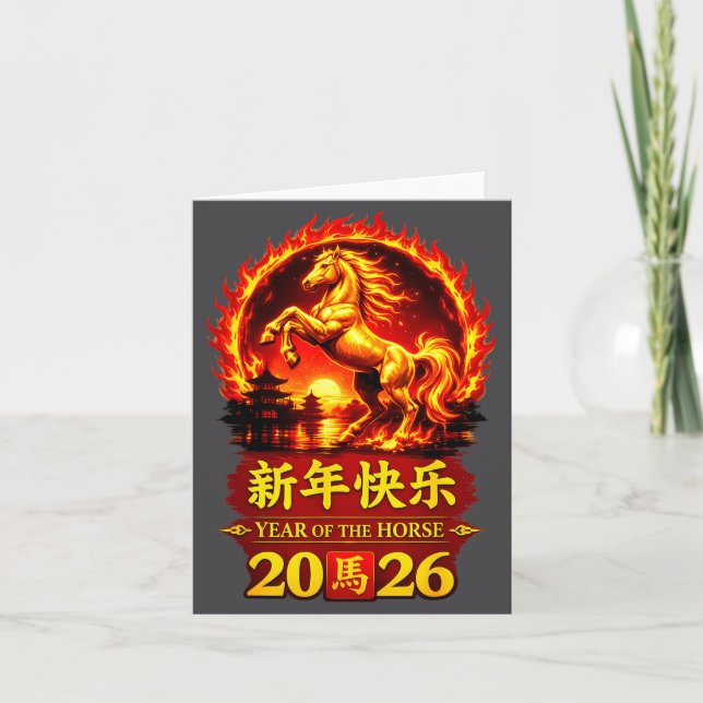 Chinese Lunar New Year 2026 Horse Fire Design  Kort (Framsida)