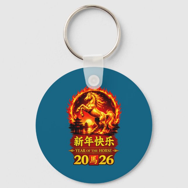 Chinese Lunar New Year 2026 Horse Fire Design  Nyckelring (Framsida)