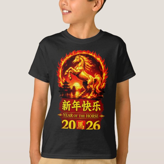 Chinese Lunar New Year 2026 Horse Fire Design  T Shirt (Framsida)