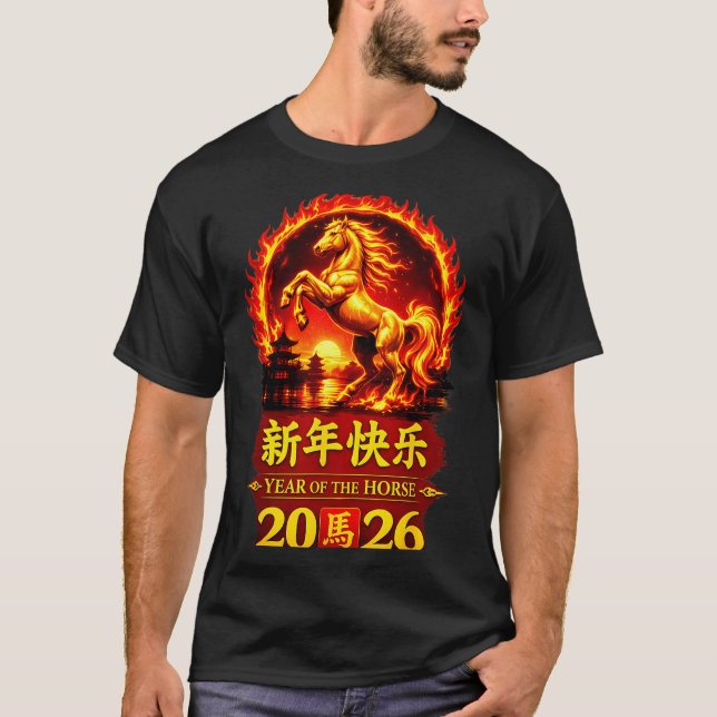 Chinese Lunar New Year 2026 Horse Fire Design  T Shirt (Framsida)