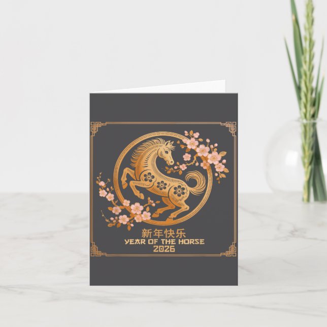 Chinese Lunar New Year 2026 Year Of The Horse  Kort (Framsida)