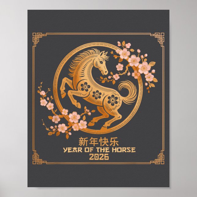 Chinese Lunar New Year 2026 Year Of The Horse  Poster (Framsidan)