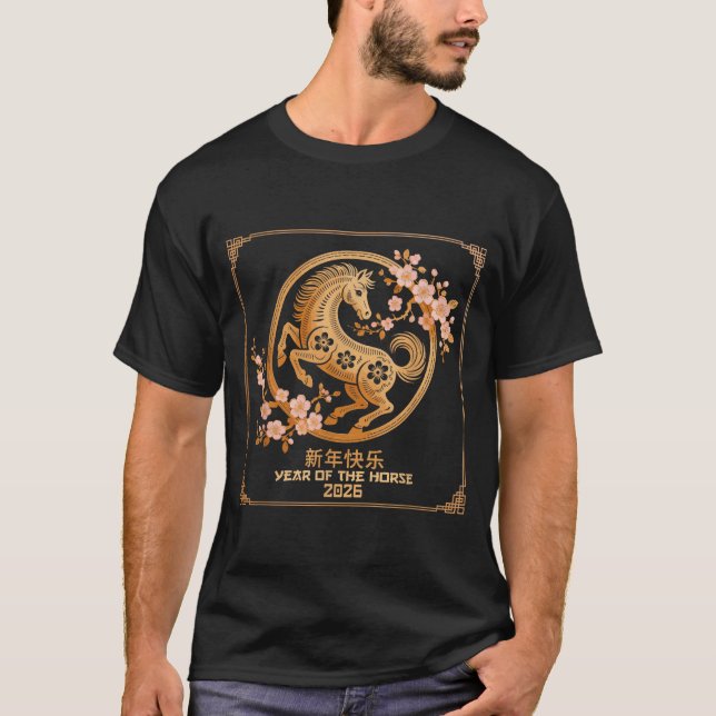 Chinese Lunar New Year 2026 Year Of The Horse  T Shirt (Framsida)