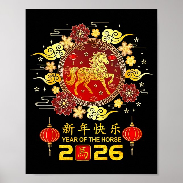 Chinese Lunar New Year Decorations 2026 Year Of Th Poster (Framsidan)