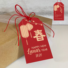 Chinese/Lunar New Year lantern Gift Tag Presentetikett