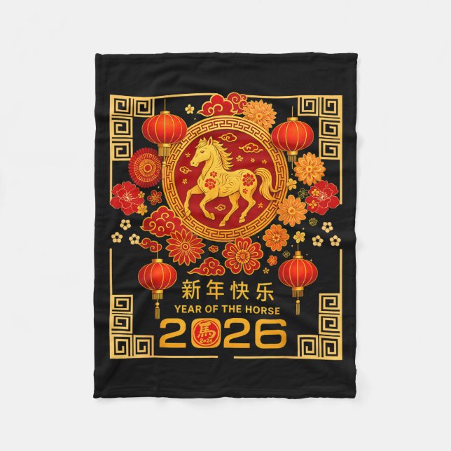 Chinese Lunar New Year Of Horse 2026 Astrology Zod Fleecefilt (Framsidan)