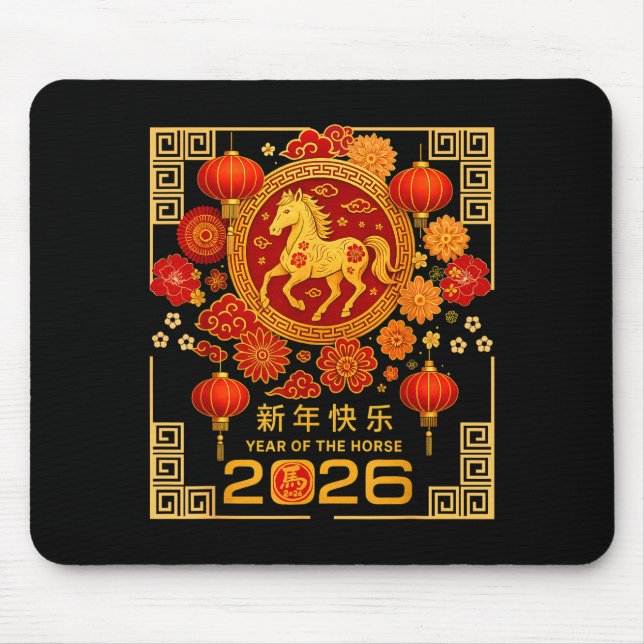 Chinese Lunar New Year Of Horse 2026 Astrology Zod Musmatta (Framsidan)