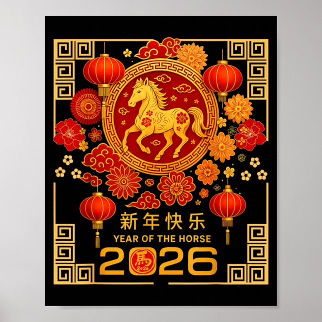 Chinese Lunar New Year Of Horse 2026 Astrology Zod Poster (Framsidan)