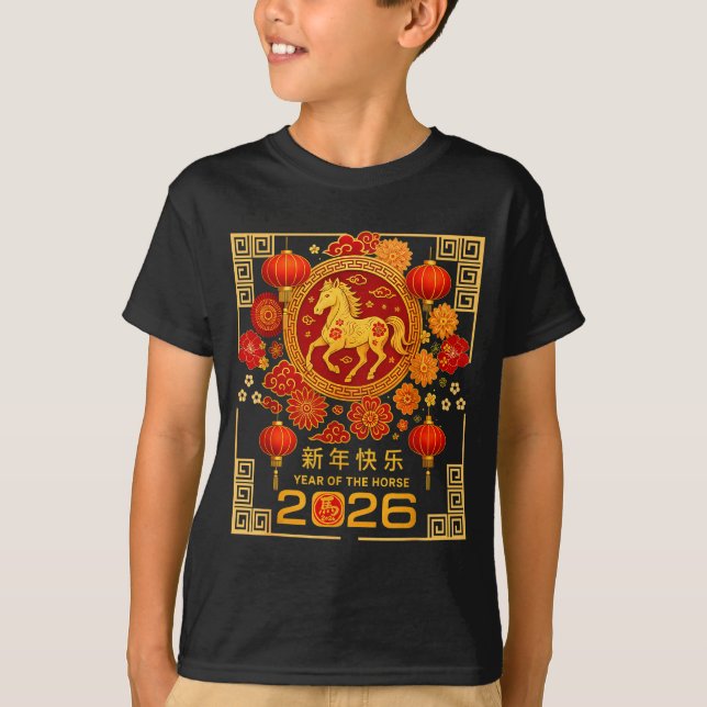 Chinese Lunar New Year Of Horse 2026 Astrology Zod T Shirt (Framsida)
