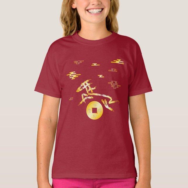 Chinese Lunar New Year of the Horse 2026 4724 Fire T Shirt (Framsida)