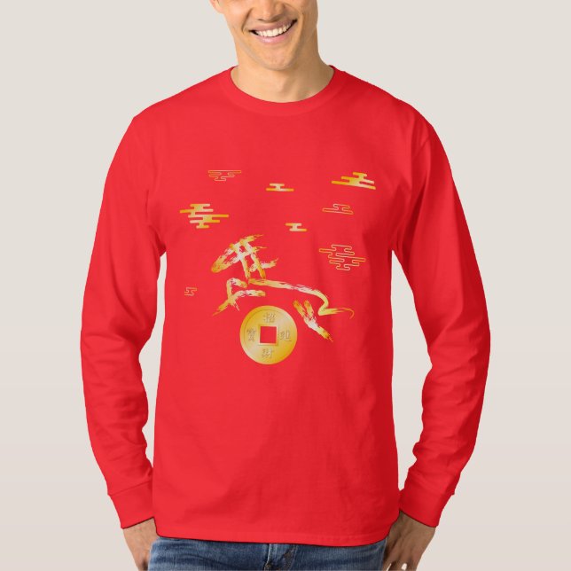 Chinese Lunar New Year of the Horse 2026 4724 Fire T Shirt (Framsida)
