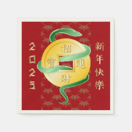 Chinese Lunar New Year of the Snake 2025 Wealth Pappersservett