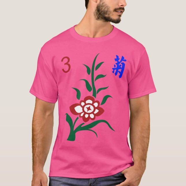 Chinese Mahjong Mah Jong Game Flowers Chrysanthemu T Shirt (Framsida)