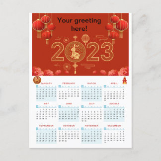 Chinese New Year 2023 Rabbit calendar Card Vykort