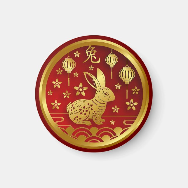 Chinese New Year 2023  Rabbit  Red Gold Large 3" C Magnet (Framsidan)