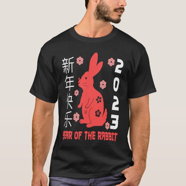 Chinese New Year 2023 Year Of The Rabbit 2023 Wome T Shirt (Framsida)