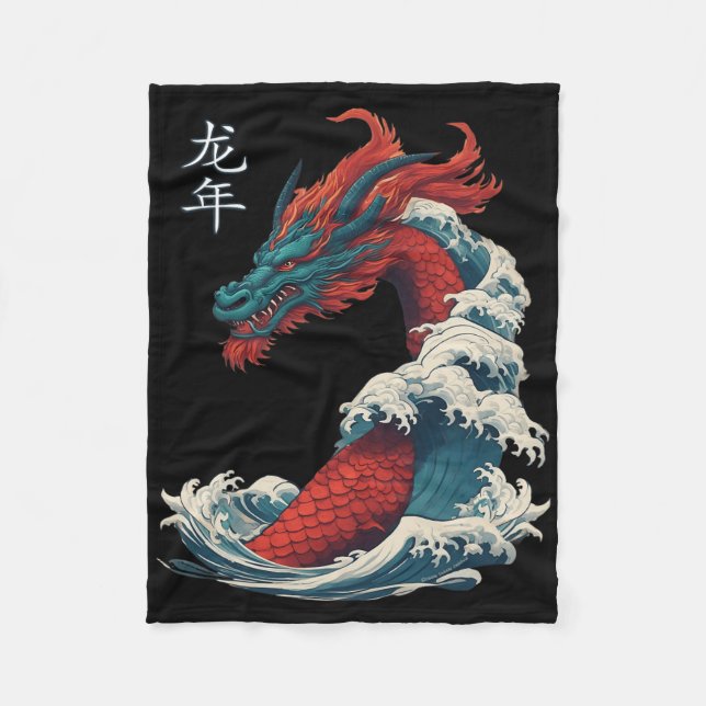 Chinese New Year 2024 Dragon Great Wave Year Of Th Fleecefilt (Framsidan)