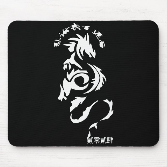 Chinese New Year 2024 Year Of The Dragon Happy New Musmatta (Framsidan)