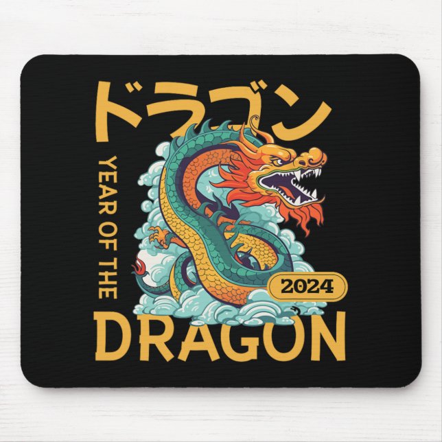 Chinese New Year 2024 Year Of The Dragon  Musmatta (Framsidan)
