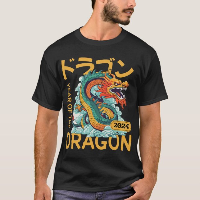Chinese New Year 2024 Year Of The Dragon  T Shirt (Framsida)